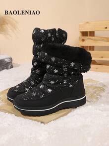 女款雪地靴 冬季熱銷款 保暖加厚內裡 防滑防寒 舒適輕量冬季靴 - 黑色 - 查看 5