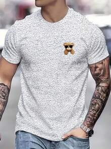 Camiseta estampada de moda para hombres - Gris Claro - Ver 1