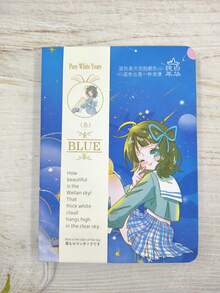 1pc A5/96 Sheets Cartoon Anime Stationery Notebook, Grid Planner Pages + Lined Writing Pages Dual Configuration, Can Be Used As Schedule Book, Notebook, Diary, Office Meeting Notes Notebook, Annual Meeting Gift, First Choice Notebook For Friends And Classmates, Cool Blue Starry Sky Design, Suitable For Men, Women, Students And Professionals - Years Of Starlight Notebook - View 17