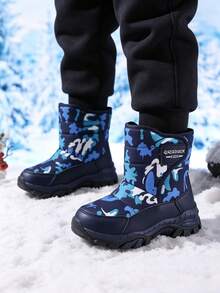 兒童冬季保暖內裡休閒鞋 戶外保暖雪地靴 - 藍色 - 查看 1