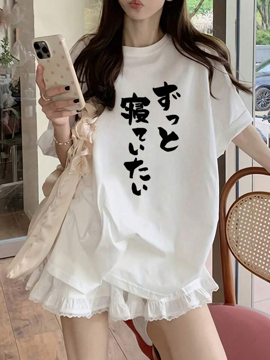 女款時尚夏季圓領寬鬆極簡日式印花短袖T恤休閒白色 - 白色 - 查看 1