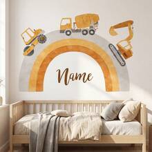 Customized Construction Vehicle Cartoon Wall Sticker, Personalized Text Wall Sticker, Customized Name Self-Adhesive Painting, Customizable Birthday Gift - Style C - View 4