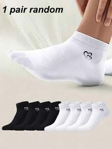 1/8 Pairs Women's Heart Pattern Black & White Solid Color Boat Socks, Casual Sweat-Absorbing Breathable Invisible Socks, Suitable For Daily Wear, Sports, Home, All Seasons - Black and White - View 12