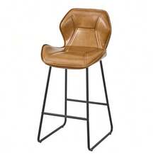 Set Of 2 Faux Leather Bar Stools, Modern Bar Chairs With Backrest, Metal Frame And Footrest, For Kitchen, Counter, Bar And Dining Room, Cognac Brown - 棕色 - 查看 9