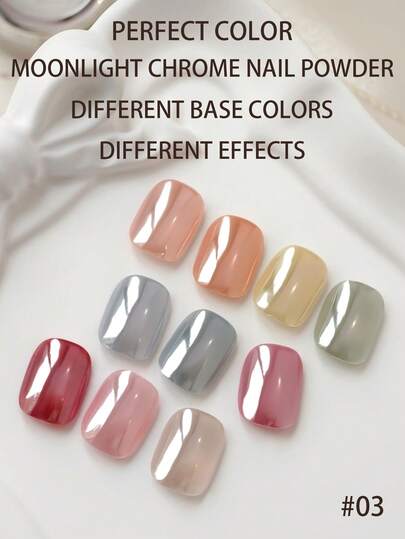 PERFECT COLOR Aurora Nail Powder, Ultra Fine Mirror Pigment For Gel Polish, Iridescent Metallic Finish, Easy Apply Nail Art Powder For DIY Manicure 1pc/3pcs/9pcs