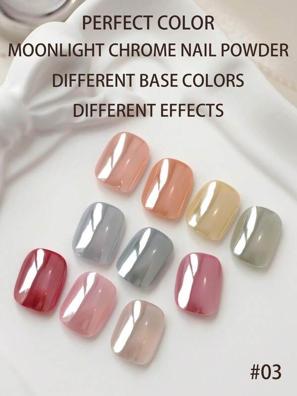 PERFECT COLOR Aurora Nail Powder, Ultra Fine Mirror Pigment For Gel Polish, Iridescent Metallic Finish, Easy Apply Nail Art Powder For DIY Manicure 1pc/3pcs/9pcs