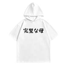 Women Sweatshirts & Hoodies - White 120 - View 7