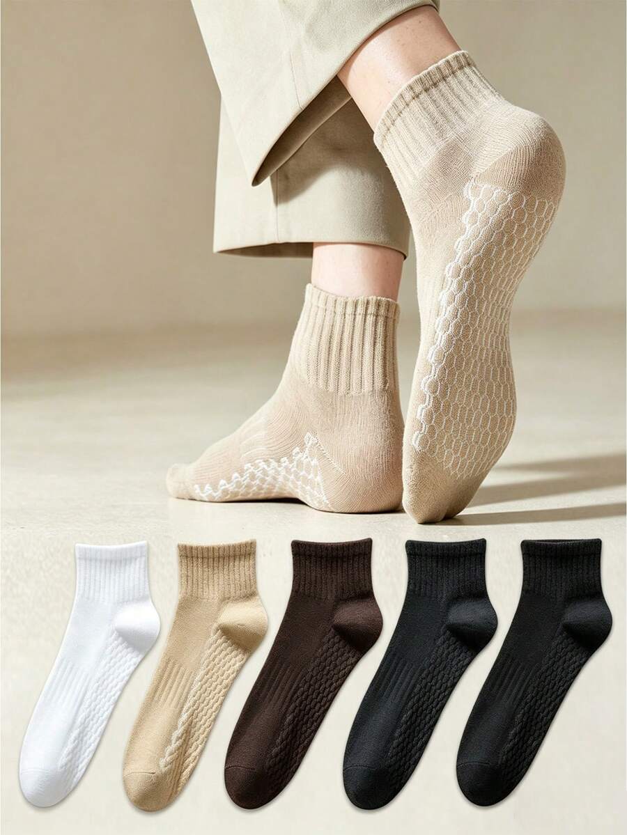 5/10/20/30 Pairs Men's Solid Color Honeycomb Texture Cushioned Short Socks, Ribbed Casual Socks, Soft Daily Anti-Slip Socks, Suitable For Commuting, Sports Shoes And Everyday Wear - Multicolor - View 1