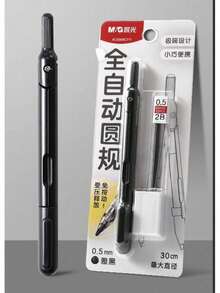 One-Piece M&G Precision Drafting Compass With Built-In Pencil, Student Drafting Set (Compass + Eraser + Lead Set), Metal Drafting Tool Suitable For Students And Professionals, Portable School And Office Stationery.Mechanical Pencil - Sets - View 9