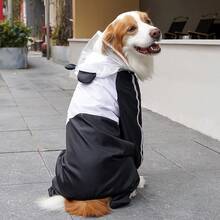 大型犬雨衣带反光条，可调节连帽宠物雨衣 - 彩色 - 查看 5