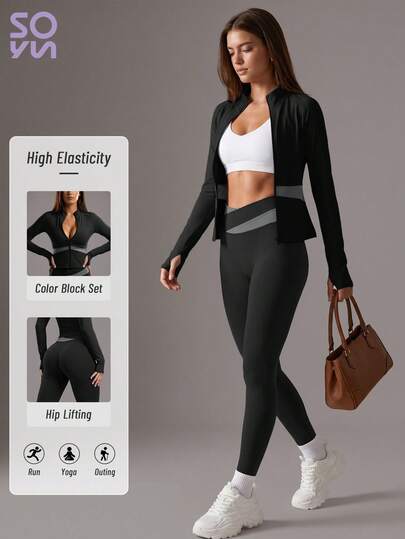 Soyun High Elasticity Gold Zipper Thumb Hole Yoga Outdoor Fitness Set Black Sports