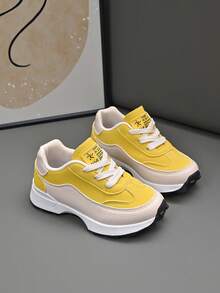 Children's Fashion Retro Sneakers, Comfortable Lace-Up Closure, Durable Anti-Slip Sole - Yellow - View 2