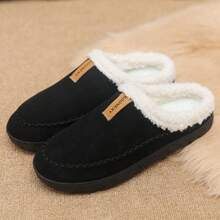 STARNOVO Men's Winter Warm Comfortable Snow Slippers - Black - View 3
