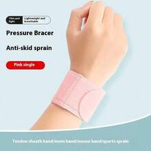 1PC High Quality Protective Elastic Bandage Hand Sport Wristband Gym Support Wrist Brace Wrap Carpal Tunnel Sport Tool - A - View 11