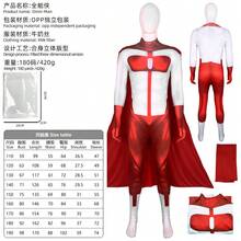 Disfraz de cosplay del superhéroe Invencible de la banda de dibujos animados estadounidense, traje de Mark para actuaciones en escenario, atuendo de cosplay del superhéroe todo-poderoso. - Joven héroe invencible - Ver 7