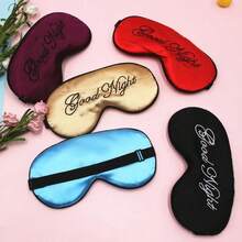 1PC Embroidered Silk Sleep Mask Silk Eye Mask Soft Blackout Blindfold With Adjustable Strap Sleeping Eye Cover Mask For Travel - A - View 4
