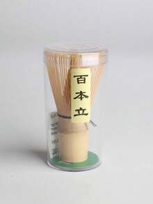 3件組竹製抹茶刷、茶匙與茶勺茶具套組，適合返校使用 - 彩色 - 查看 15
