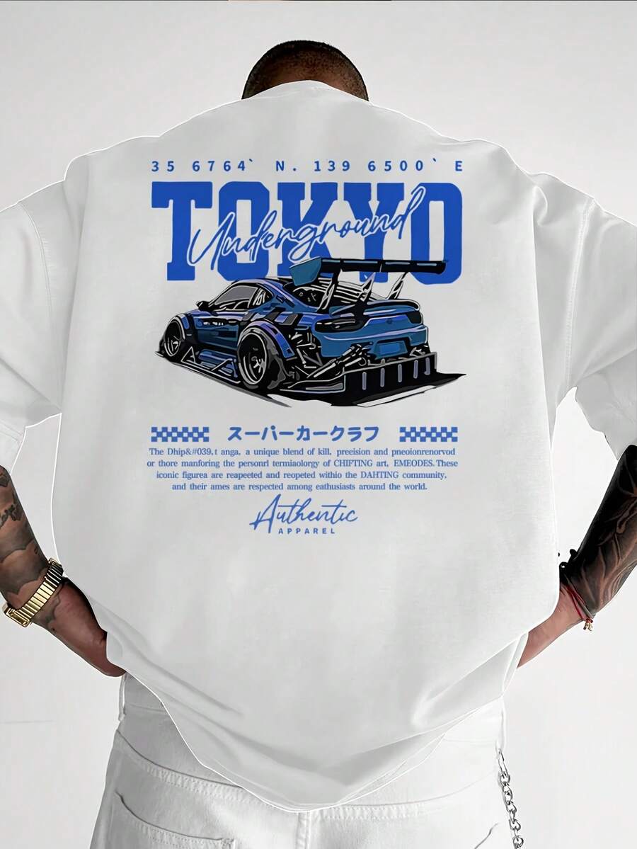 Men's Short Sleeve T Shirt,Features Sporty Prints And English Patterns,Modern Casual Round-Neck Top,Very Suitable For Spring And Summer Wear. - 白色 - 查看 1