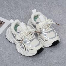 1 Pair Fashionable Baby Sports Shoes, Soft Breathable Fabric, Lightweight Cushioned Non-Slip Sole, Caring For Baby's Little Feet. Multiple Colors Available, Suitable For Running And Jumping, Essential For Cute Babies! - White - View 1
