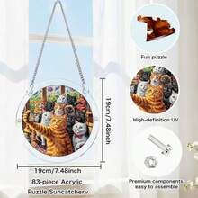 Flat 2D Style, 1 Set 83pcs Acrylic Puzzle Sun Catcher Window Hanging Board, 18.8cm Adult Summer Garden Sun Catcher, Suitable For Yard, Garden And Bar Decoration, Birthday Gift For Women, Men, Moms, Cute Cat Stained Glass Window And Home Hanging Decoration - C - View 4