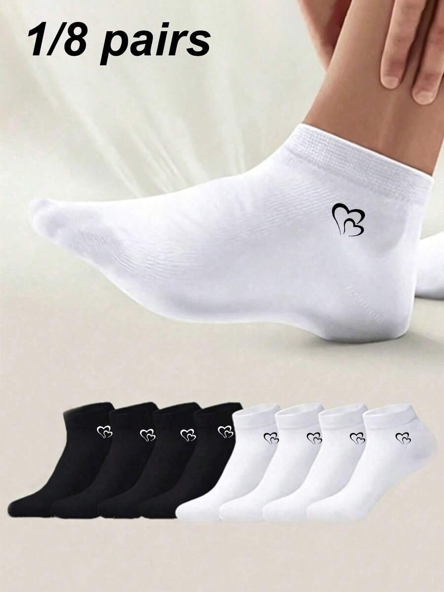 1/8 Pairs Women's Heart Pattern Black & White Solid Color Boat Socks, Casual Sweat-Absorbing Breathable Invisible Socks, Suitable For Daily Wear, Sports, Home, All Seasons - Black and White - View 1