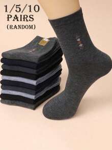 5/10 Pairs (Random Mix) Men's Solid Color & Printed Soft Skin-Friendly Comfortable Classic Casual Business Fashion Multi-Function Mid-Calf Socks, Suitable For Daily Commute 1/5/10/20/Pairs - Multicolor - View 1