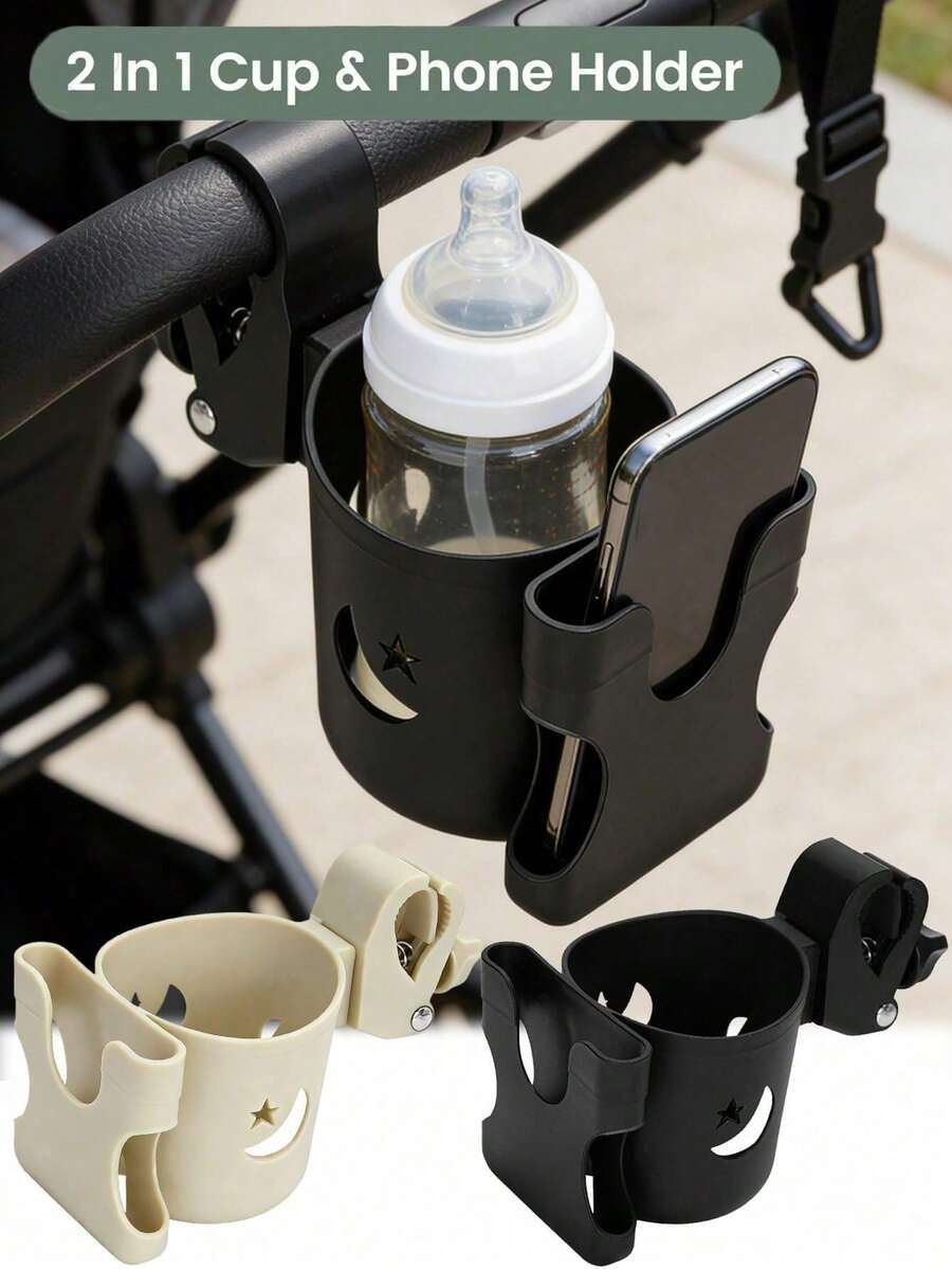 1pc-2-In-1 Universal Stroller Cup Holder (With Phone Holder)--Universal Detachable Cup Holder/Holder Suitable For Wheelchairs And Strollers (Star And Moon Pattern)