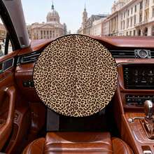 1 Stück Leopardenmuster Lenkrad Sonnenschutz, Sommer UV-Schutz, hält Lenkrad kühl, universeller verdickter Sonnenschutz, geeignet für Autoinnenraum Lenkrad Kühlung - Lenkrad-Sonnenschutz - Übersicht 8