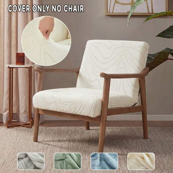 1pc Jacquard Armchair Slipcover With Zipper, Elastic Armchair Cover, Removable & Washable Single Sofa Seat Cushion Cover