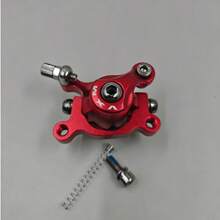 VXM Electric Scooter Brake Disc Brake Front And Rear Brake Accessories - Red - View 12