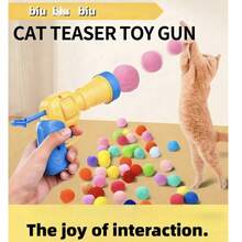 10pcs/200pcs Or 100pcs Set And 50pcs Set. Interactive Cat Toy Ball Launcher Set - Soft And Lightweight Balls, Suitable For Indoor And Outdoor Use. Ideal Gift For World Cup Party Or Wedding. Summer Home Travel Pet Play - Multicolor - View 1