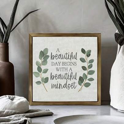 2D Flat Wooden Sign, Inspirational Wall Art - "A Beautiful Day Starts With A Beautiful Mindset" Quote, Modern Minimalist Canvas Poster, For Living Room, Bedroom Or Office Decor, Adds Calm And Motivation, Inspirational Wall Decor.
