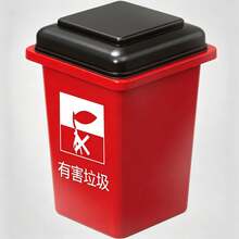 1pc Prank Trash Can Water Gun, Creative Mini Stress Relief Water Toy, Funny Gag Gift For Friends - Multicolor - View 5