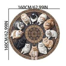 1件装猫咪图案圆形地垫，装饰地毯，卧室装饰，地垫，地毯，家居装饰，客厅地毯，小客厅地毯，卧室地毯，客厅家居装饰，户外地毯，可水洗地毯 - 多色B - 查看 14