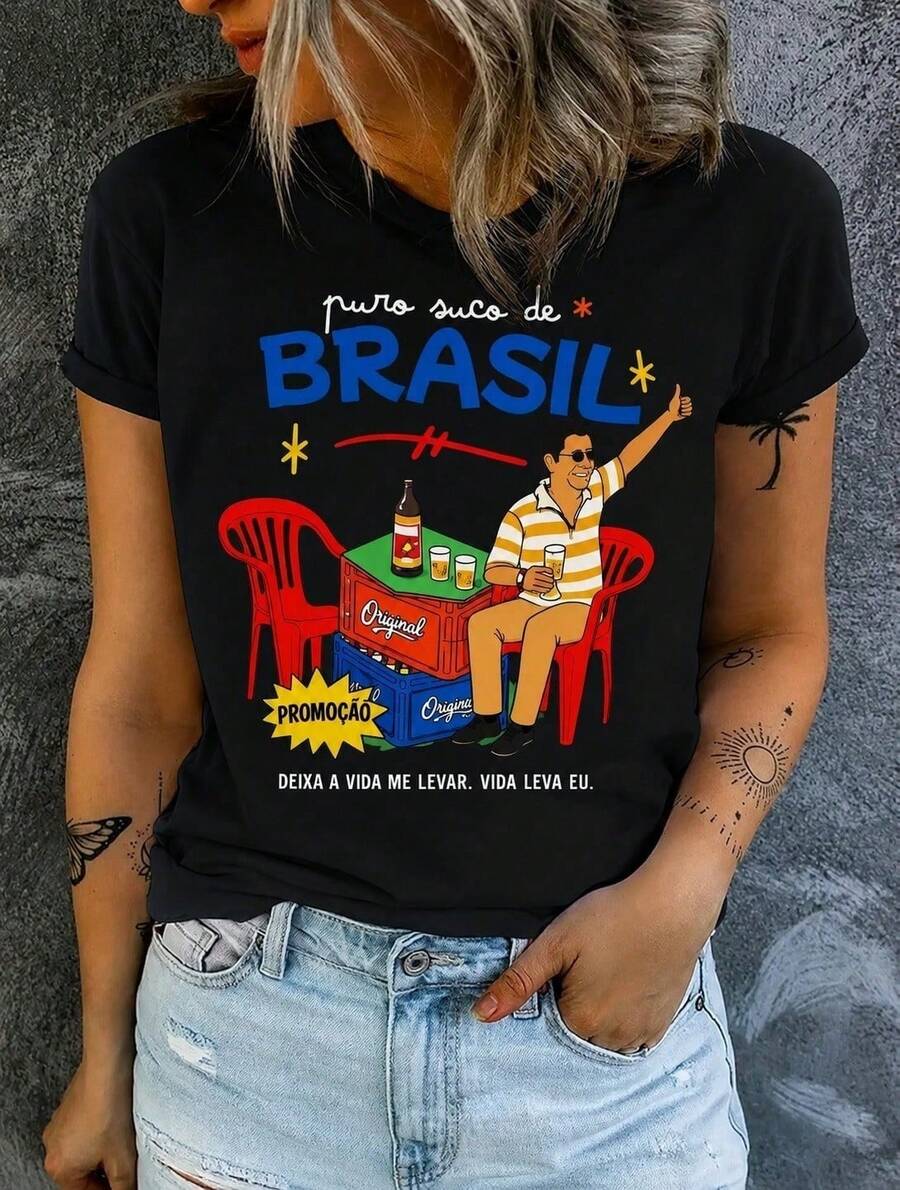 PURO SUCO DO BRASIL T-Shirt, Stylish Printed Blouse, White T-Shirt, Perfect For A Casual Day-To-Day Wear, Perfect For A BAR Or BEER. - 黑色 - 查看 1