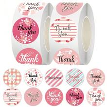 1pc Pink Thank You Sticker, Soft Healing Light Pink Main Tone, Suitable For Teens Decorating Journals And Notebooks, Men And Women Decorating Gift Boxes And Office Documents, Easily Adapts To Scene Needs, Roll Design For Easy Carrying And Cutting, Use As Needed Without Waste, Meets Both Teens' Pursuit Of Personalized Expression And Adults' Focus On Life Aesthetics, Soft Misty Texture Reduces Formality, Making Gratitude More Sincere And Lively - Multicolor - View 4