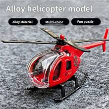 Best-Selling Realistic Alloy Helicopter Model, Multiple Colors Available, Q-Version Miniature Metal Helicopter Toy, Desktop Ornament, Suitable For Office And Home Decor, Aircraft Model - Multicolor - View 2