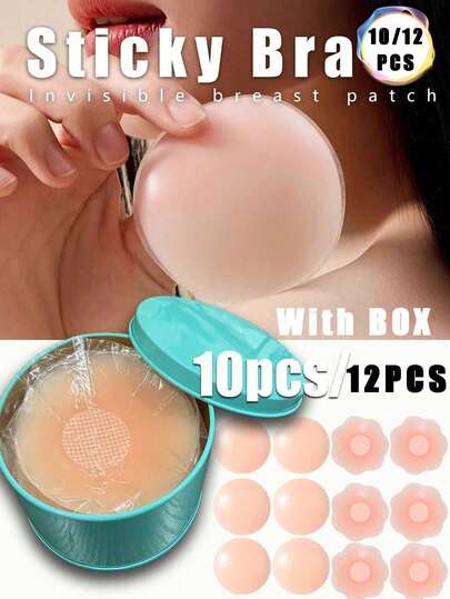 12pcs/Set Women's Silicone Invisible Nipple Covers - Self-Adhesive Reusable, Breast Enhancement Stickers, Non-Slip Skin-Friendly, Invisible Lift Support, Suitable For Backless And Strapless Outfits