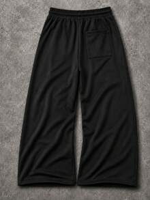 Men's Wide Leg Casual Sports Sweatpants With Curved White Contrast Stitching, Elastic Waist And Drapey Floor-Length Fit - Black - View 2