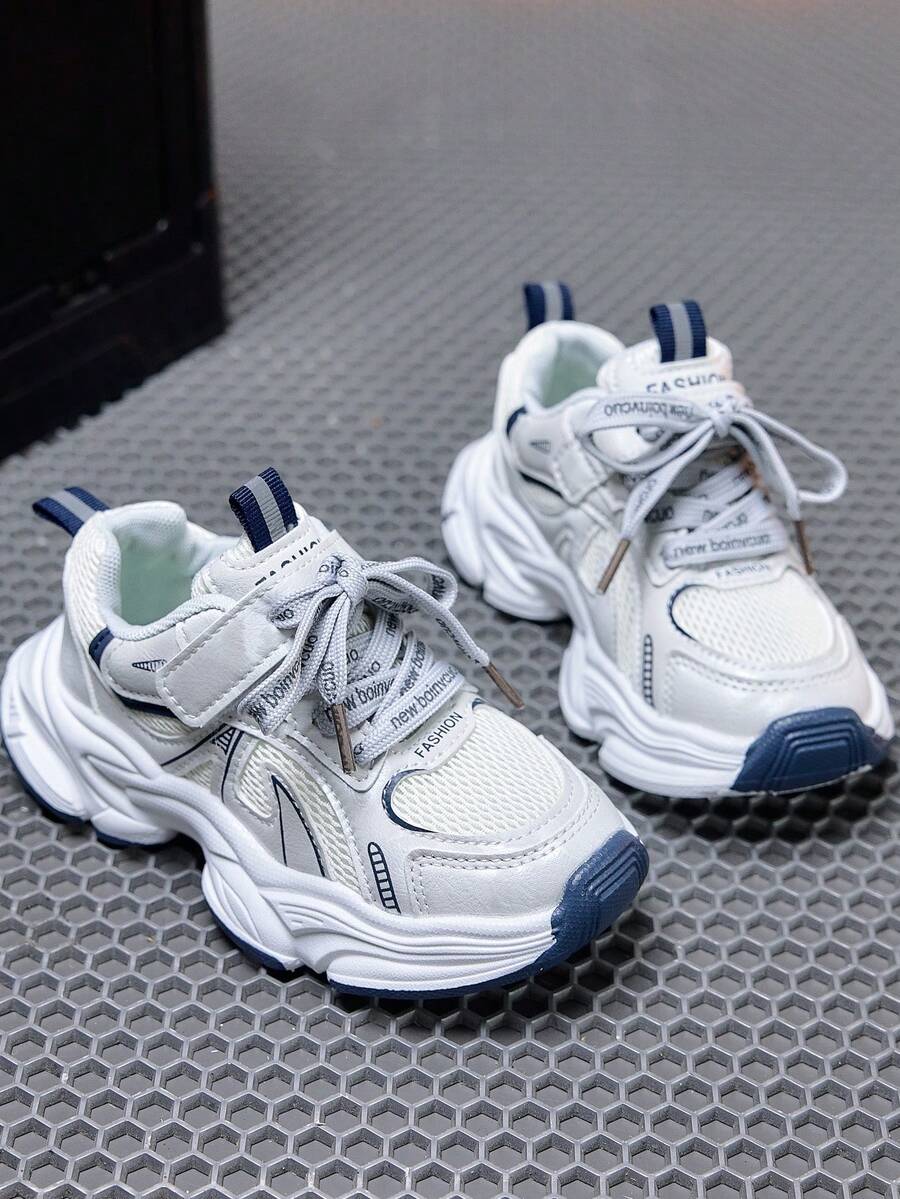 Spring/Autumn Kids' Sports Shoes, Boys' And Girls' Mesh Patchwork Colorblock Design, Thick Sole, Fashionable, Comfortable, Versatile - White - View 1