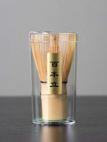 1pc Bamboo Matcha Tool Set, Matcha Whisk, Matcha Scoop, Japanese Matcha Tools, Matcha Accessories - One Size - View 14