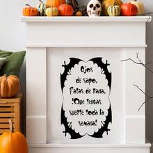 Halloween Spanish Wall Stickers With Toad Eyes & Frog Feet Quotes. Self-Adhesive PVC, Easy To Install. Perfect For Entry Doors, Bedrooms, Living Rooms, Home Decor And Halloween Parties. - Halloween Theme - View 5