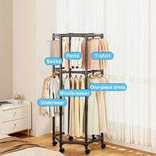 Clothes Rack With Wheels, Rolling Hexagonal Clothes Rack, Clothes Drying Rack, Clothes Storage For Bedroom, Laundry Room, Balcony (68" High) - 1 - View 2