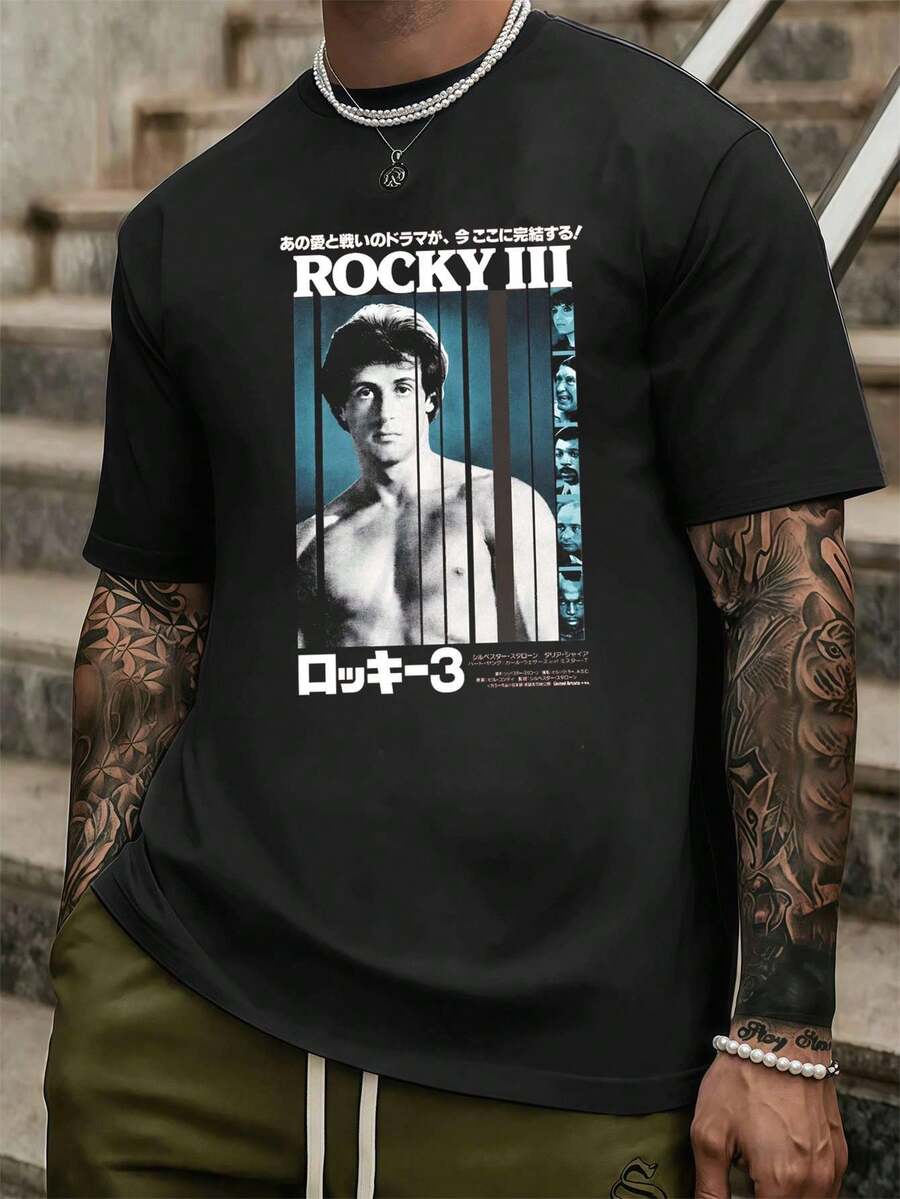 Vintage T-Shirt im Rock-Style für Herren, Herbst, hochwertiger Stoff, bequeme Passform, atmungsaktiv, Street Hip-Hop, einzigartiger Grafikdruck - Schwarz - Übersicht 1