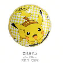 Aluminum Foil Balloons BKM Starter Trio Pocket Monsters Foil Balloons - Multicolor - View 9