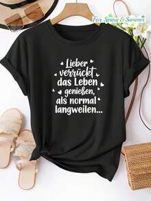 Fun German Slogan Print Short Sleeve T-Shirt, Casual Round Neck Versatile Top Machine Washable Comfortable Wear for Spring Summer Autumn, Opaque Fabric, Lightweight Material, Printed Shirt, - Negro - Ver 2