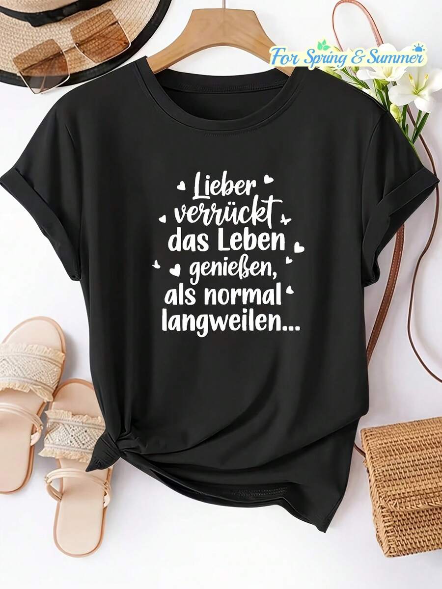Fun German Slogan Print Short Sleeve T-Shirt, Casual Round Neck Versatile Top Machine Washable Comfortable Wear for Spring Summer Autumn, Opaque Fabric, Lightweight Material, Printed Shirt,