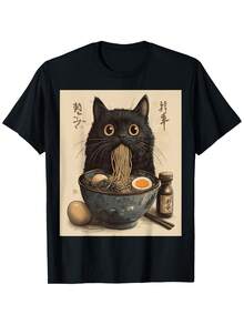 | Exquisite Design | Loose And Comfortable | Easy To Match | - Black - View 1