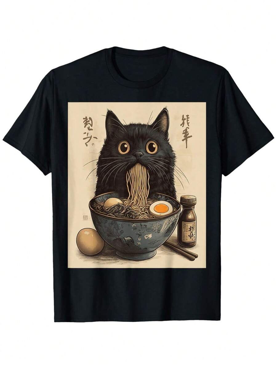 | Exquisite Design | Loose And Comfortable | Easy To Match | - Black - View 1
