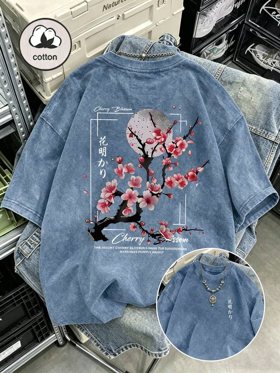 大尺碼女款水洗棉短袖T恤,花卉圖案,雙面印花,復古寬鬆版型,Y2K街頭風休閒夏季款 - 寶藍色 - 查看 1